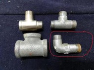三通接頭 兩通接頭 四分接頭 1/2英吋接頭轉接頭 直管內牙同口徑（水管管材水材類）-5