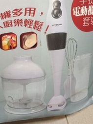 電動攪拌器