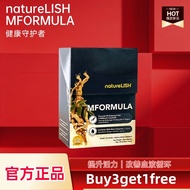 【Buy 3 Free 1 】MFORMULA Ginseng natureLISH MFORMULA - 4 -Country Ginseng Blend, 30 Sachets, Enhance 