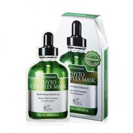 AHC - 安瓶精華淡紋緊緻綠面膜PHYTO 5片