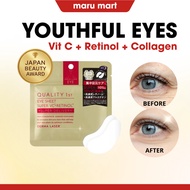 Quality 1st Eye Sheet Reduce Fine Lines & Wrinkles, Firming Eye Mask | Japan | Hyaluronic Acid