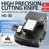 HS-30 High Precision Scrap Box Optical Fiber Cleaver for Fujikura Fiber Cleaver CT-30 Fiber Optics C