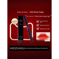 lip gloss Ingenious Embroidered Bright Lip Gloss Water Mist Lip Gloss Lip Gloss Female Lip Gloss Lip