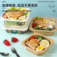 Disposable Kraft Paper Lunch Box Wholesale Outdoor Picnic Light Food Fruit Cutting Lunch Box Take out Take Away Octagona