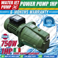 1HP Power pump water pump 750W Jet pump Booster good quick pump water pump motor water use legit