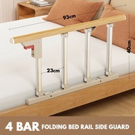 Folding Bed Rail Side Guard Rails Guardrail anti-falling Bed Rail Safety Assist Foldable Stainless S
