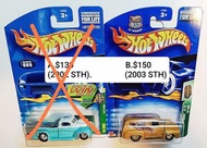 Vantage Hotwheels STH 49 Ford 56 Ford