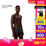 CALVIN KLEIN กางเกงในผู้ชาย Ultra Soft Modal ทรง Trunk รุ่น NB4197 1F1-สีเทา