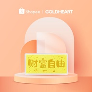 Goldheart 999 Gold Finance 1G Gold Bar