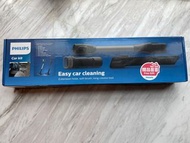 Philips Easy Car Cleaning Vacuum Car Kit 飛利浦車吸塵機配件