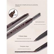 eyebrow pencil eyebrow gel Korea Etude House Etude House Ultra-Fine Double-Headed Eyebrow Pencil Smo