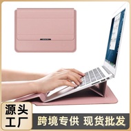 Wholesale 47cm Notebook Stand Liner Bag MacBook44/54cm Three-in-One Multifunctional Computer Bag