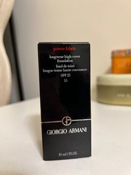 Armani-完美絲絨水慕斯粉底-1.5號