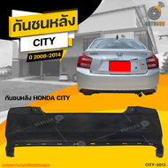 กันชนหลัง HONDA CITY ปี 2012 ถึง 2013 (1ชิ้น) จัดส่งฟรี | AUTOHUB