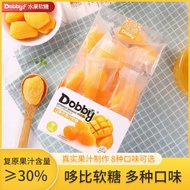 🔥 2025 🔥 HOTSELLING mango cubes Fudge Kids Snacks.Fruit Flavored Food 芒果软糖 Juice Gummy Candy ♖Dobby 