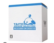 Taito Egret II Mini Arcade Memories Vol 3