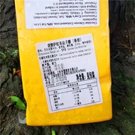 The Netherlands imported original qi rezai Gouda orange cheddar Cheese Cheese repackaging Gouda Chee