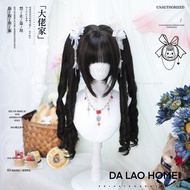 2025Lolita Wig Roman Curly {Moon Velvet} Lolita Wig Tiger Clip Ponytail Short Hair Female