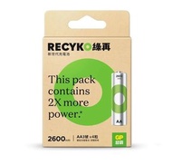 {MPower} GP ReCyko 2A, AA 2600mAh 低放電 Rechargeable Battery 充電池 叉電 - 原裝行貨