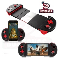 Ipega PG-9087 Red Knight Bluetooth Gamepad Controller Joystick PC IOS Android