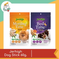 Jerhigh Terpene Flavour Stick Dog ขนาด 60g.