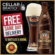 Erdinger Dunkel Beer (12 bottles X 500ml)