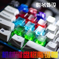 Solid Color Transparent Resin Mechanical Keyboard Dedicated Unique Keycap Red/Blue/Green filco IKBC 