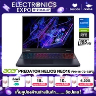 [ใช้คูปองลดเหลือ 48,660.-] NOTEBOOK (โน๊ตบุ๊ค) ACER PREDATOR HELIOS NEO 16 PHN16-72-72FG 16" WQXGA 1