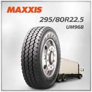 ยางรถบรรทุก เรเดียล ขนาด 295/80R22.5 รุ่น UM968 ชนิด TL 16PR ยี่ห้อ MAXXIS