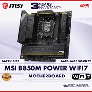 MSI B850M POWER WIFI7 MATX AM5 MOTHERBOARD (3 YEARS WARRANTY)