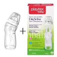 【美國代購】美國Playtex倍兒樂 可彎曲 防脹氣拋棄式奶瓶1入+拋棄式奶水杯奶瓶內杯50入 寬口徑