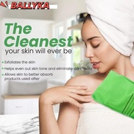 BALLYKA Shower Bath Scrub Glove, Coarse Grain Portable Bath Glove,  Simple Body Scrub Glove Adults