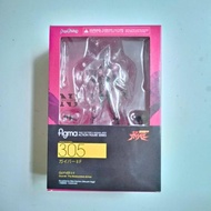 Figma 305 Guyver II F Guyver: The Bioboosted Armor