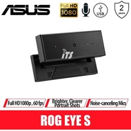 Asus ROG Eye S FHD USB Gaming Webcam (60fps/ Beamforming Microphone)