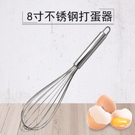 Stainless Steel Egg Beater Manual Egg Beater Egg Beater Egg Beater Creamer Household Egg Beater Hand