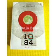 Novel | 1q84 Volume 1 (Haruki Murakami)