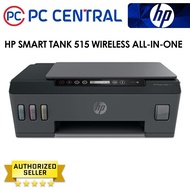 Hewlett Packard HP Smart Tank 515 Wireless All-In-One Printer