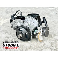 🔥เครื่องตัดหญ้า 49cc 2 จังหวะ สำหรับมอเตอร์ไซค์จิ๋ว ATV 49cc ขนาดเสื้อสูบ 40-6 ฝาสตาร์ทดึงเบา