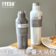 TYESO TYESO Square Beer Bottle Thermos Cup Portable Creative Water Cup Simple Large-Capacity Water B