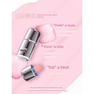 blush AZTK Liquid Blush Liquid Cream Mud jc04jc03 Expansion Shrink Brightening Water Gloss jc01 Matt