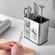 HOTBUY - 多功能不銹鋼刀架廚房置物刀具收納菜刀插刀座