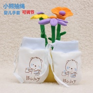 Baby Anti-Scratch Face Cotton Gloves Drawstring Lace Baby Adjustable Gloves Newborn Protective Glove