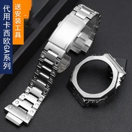 Mod Kit GA-2100 GA2110 GA-B2100 Solid metal strap+case For Casio G-shock 5611 GA2100 modified men St