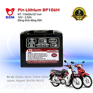 Pin khởi động Xe máy DZM BP106H | Tuổi thọ 8-10 năm | Thay Ắc quy chì | Pin Lithium LifePO4 | 12V - 