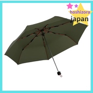 Mabu Folding Umbrella, Windproof, 7 Ribs, Men's, Fiberglass, 60cm Rib Length, Durable hoshizora Shop