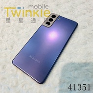 ✨(星星通訊) 二手 單手機 機況漂亮~SAMSUNG Galaxy S21 8+256G 星魅紫 9成2新，實體門市最安心♥