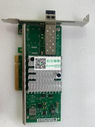 全新萬兆網卡PCIE光口X520-DA1 X520-SR1臺