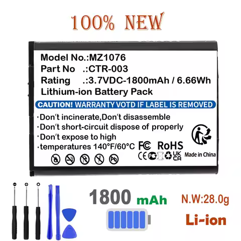 1800mAh Game Console Battery For Nintendo C/CTR-A-AB CTR-003 3DS CTR-001 MIN-CTR-001 2DS XL JAN-001 