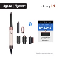 Dyson Airwrap i.d.™ 6-in-1 multi-styler and dryer (Ceramic Pink) | Easier curling | Guided styling |