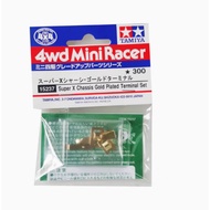Tamiya Accessories Conductive Sheet 15237 Gold-Plated Conductive Sheet for Super X/XX/VS/AR/fma Chas